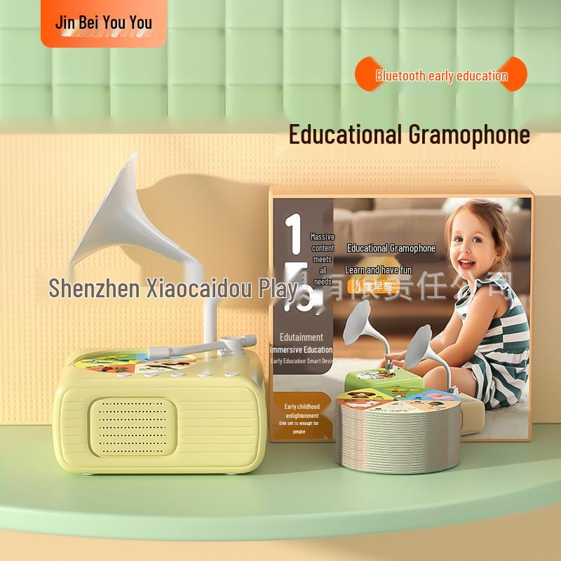 Multilingual Children s Educational Early Learning Gramophone