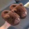 Capybara Kinder Pantoffels Schattig Pluizig Winter Binnen Huis Katoenen Schoenen Vrouw Warm Comfortabel Cartoon Pluche Vloer Schoenen