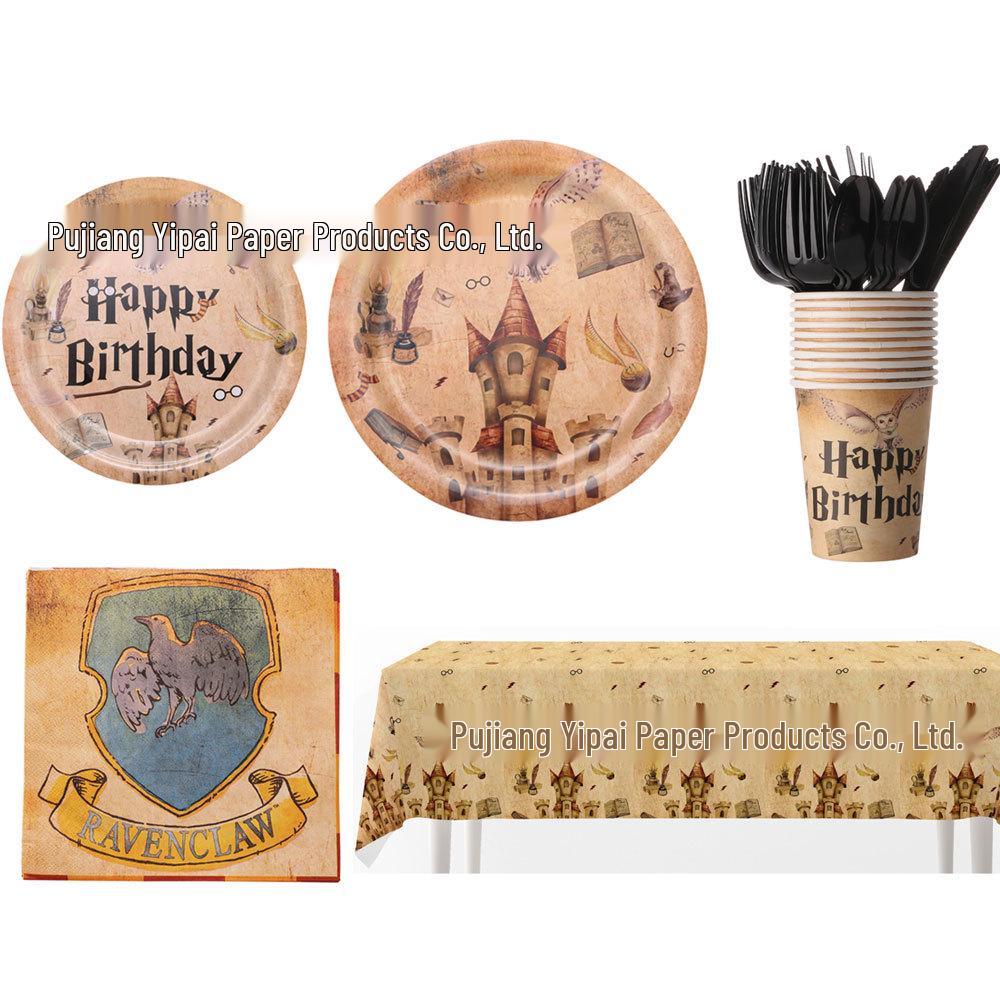 Harry Potter Magic School Birthday Party Set: Paper Plates, Cups, Napkins, Tablecloth, Banner