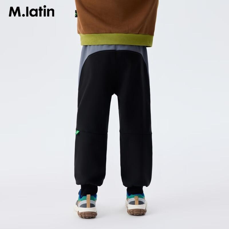 M.Latin Boys' 2024 Winter Casual Woven Long Pants