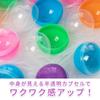 EINEY Gachapon Empty Set for and Capsules, Capsules, Clear, Colorful, 100-Piece (Pale Colors, 32mm) Arcades, Festivals, Events.