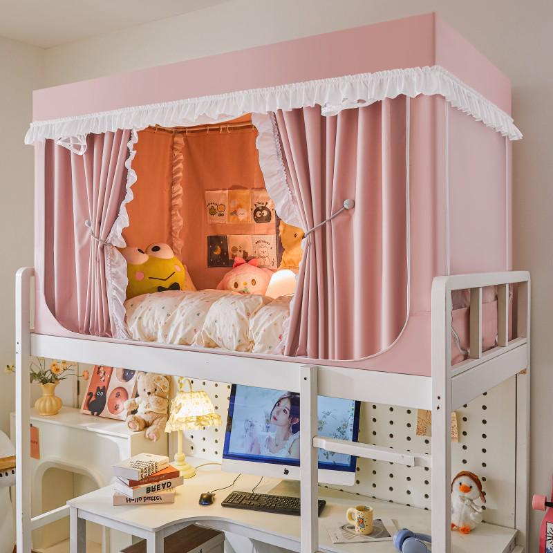 Class A High Shade Student Dormitory
