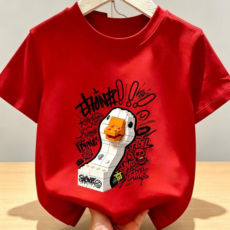 Kids Creative Building Block Doodle White Goose Print Crewneck Short Sleeve Tee