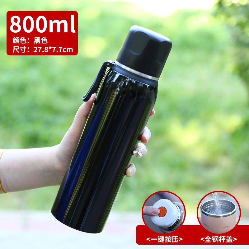 Wholesale Large-capacity All-steel Thermos Cup Portable Handle Water Cup Outdoor Sports Cup Personalized Gift Engraving Car