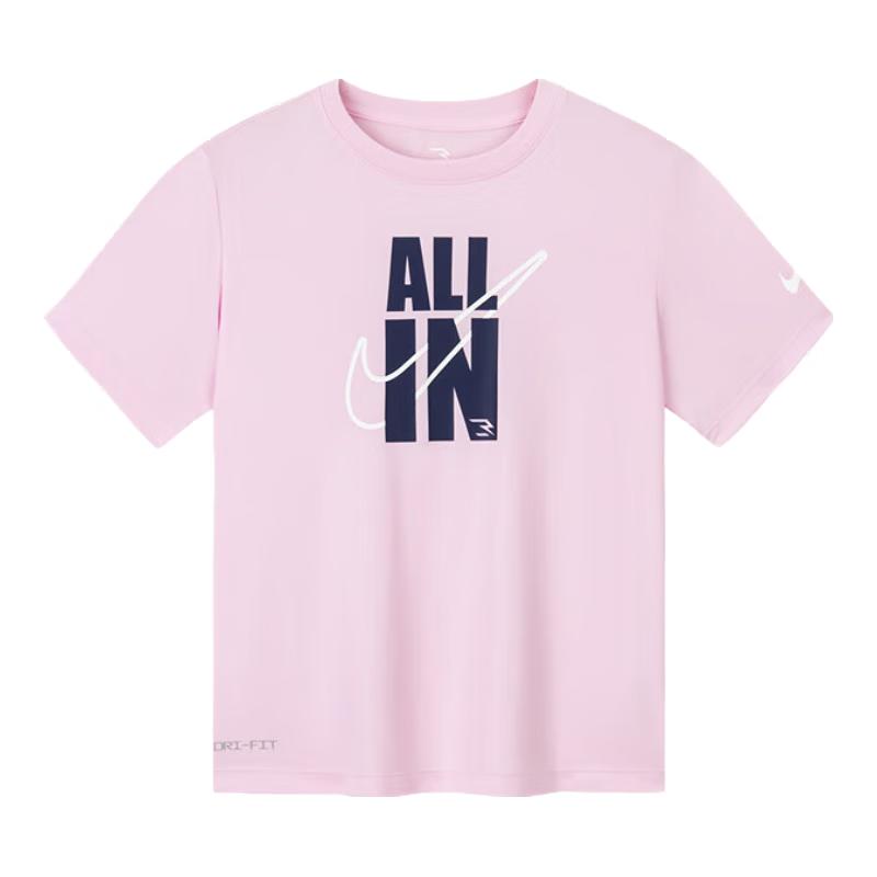 

Nike Girls DRI-FIT Short Sleeve T-Shirt 5