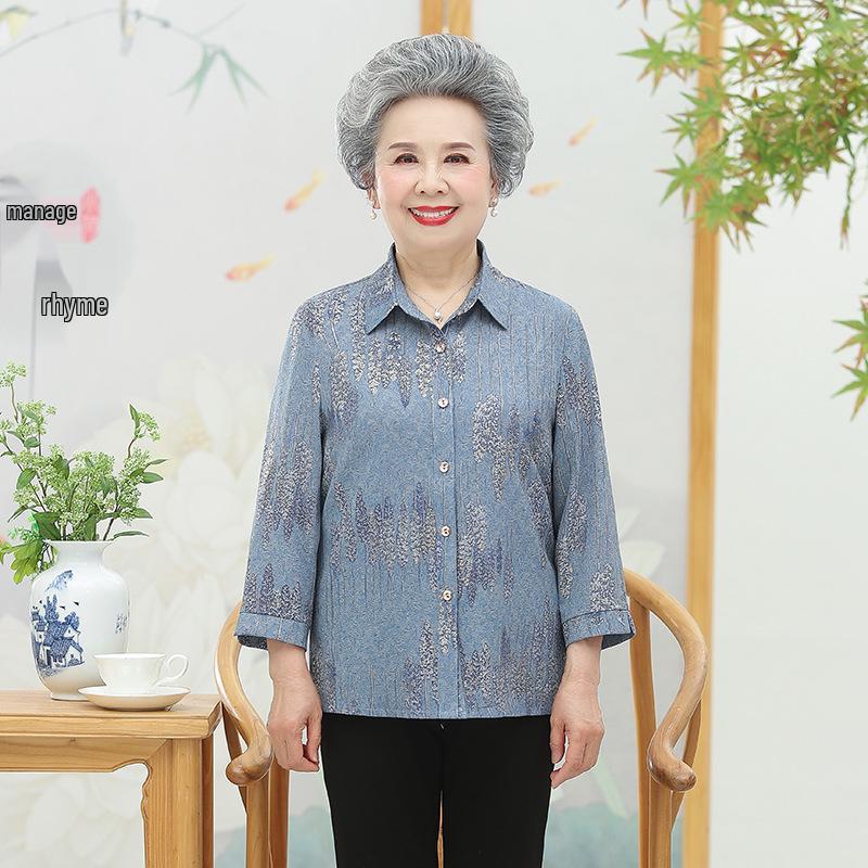 

Elegant Grandma Style Silk Tops for Seniors – Stylish Summer Clothing for Refined 70-Year-Old Women 2XL (recommended for 110-120 jin) синий