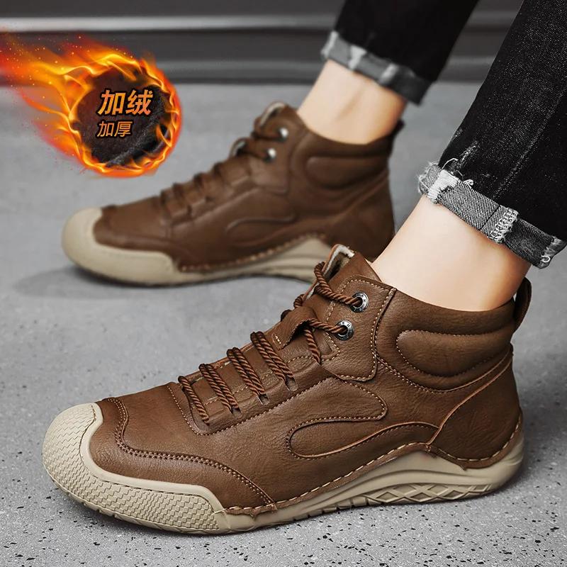 Microfiber Leather Men Shoes Ankle Boots Autumn Winter New 2024 Outdoor Non-slip Casual Hiking Shoes for Men Optional Warm Plush