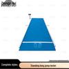 Zhong Yihui Student Physical Fitness Testing Equipment