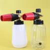 Manufacturer's direct selling high-pressure foam cannon spray tank with adjustable nozzle sprayer gun professional foam tool