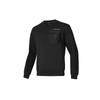 Men's Knit Crewneck Sweatshirt