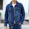 Vestes en jean pour hommes printemps automne Vêtements d'extérieur streetwear décontractés Couleur unie Simple boutonnage Col rabattu Veste en jean homme