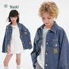 Zhi Mu Kids' Fun Bear Denim Jacket