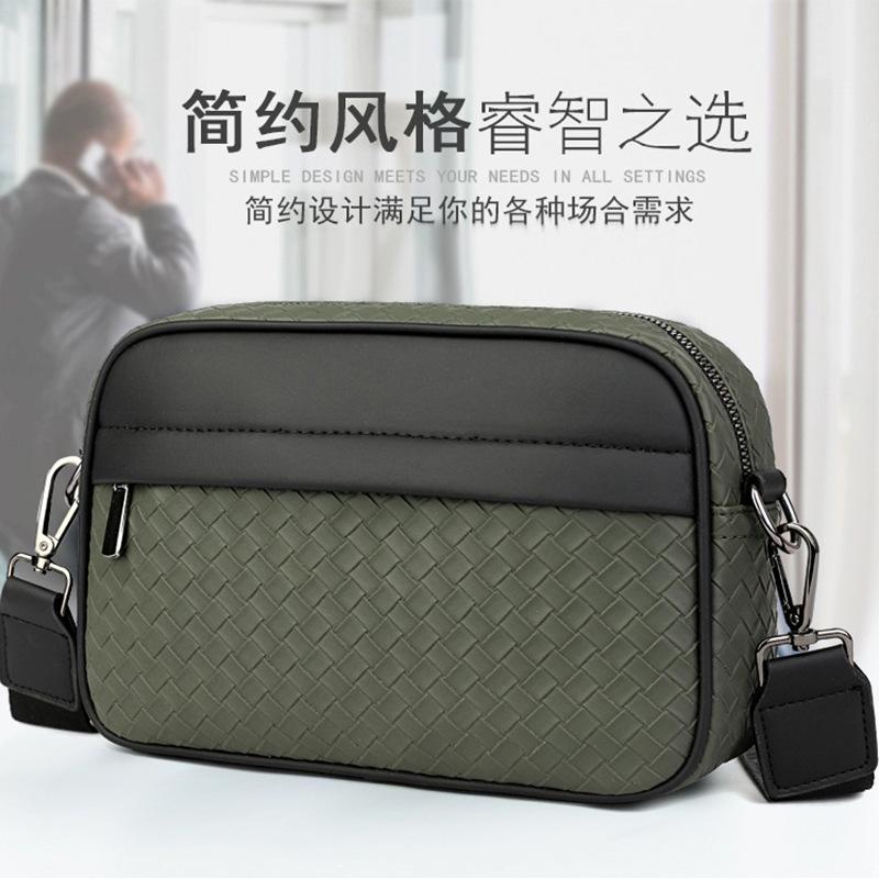 Outdoor Messenger Bag Sports Storage Bag Business High-End Woven Pattern Mobile Phone Bag Women'S Shoulder Small Square Bag
