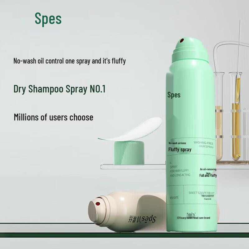 Spes Afternoon Earl Volumizing Dry Hair Spray