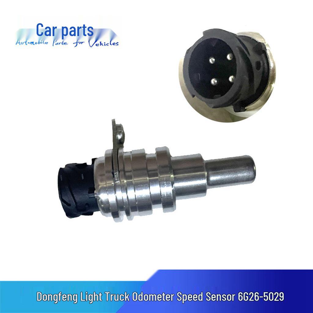 Совместимый датчик скорости одометра для Dongfeng Tuyi T5Q - Модель 6G26-5029