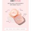 MISSHA Glow Skin Balm 50ml – 4-in-1 Moisturizer + Primer + Radiance Base + Tone-up Cream