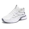 Yuxing Shoe Factory Contemporary Casual Shoes Men's Composite Mesh Polyvinyl Chloride Soles Lightweight