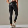 Plus Size Legginsy Nessaj Solid Black PU Skórzane Spodnie Damskie Seksowne Legginsy