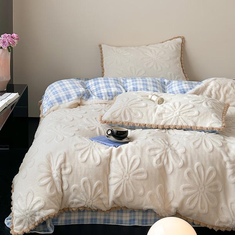 OEING Milk Velvet Bedding Set - Off-White Daisy