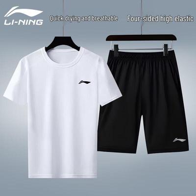 Li-Ning Men's Quick-Dry Athletic Short Set