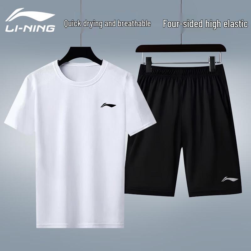 Мужской комплект из быстросохнущих спортивных шорт Li-Ning L