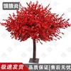 Artificial Peach Blossom New Year Fortune Tree