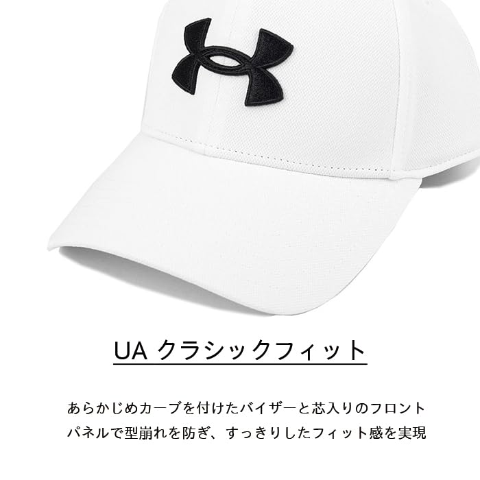 UNDER ARMOUR UA Blitzing Men's Adjustable Cap Hat Lightweight Stretch Baseball Cap with HeatGear Sweatband Size L Black White
