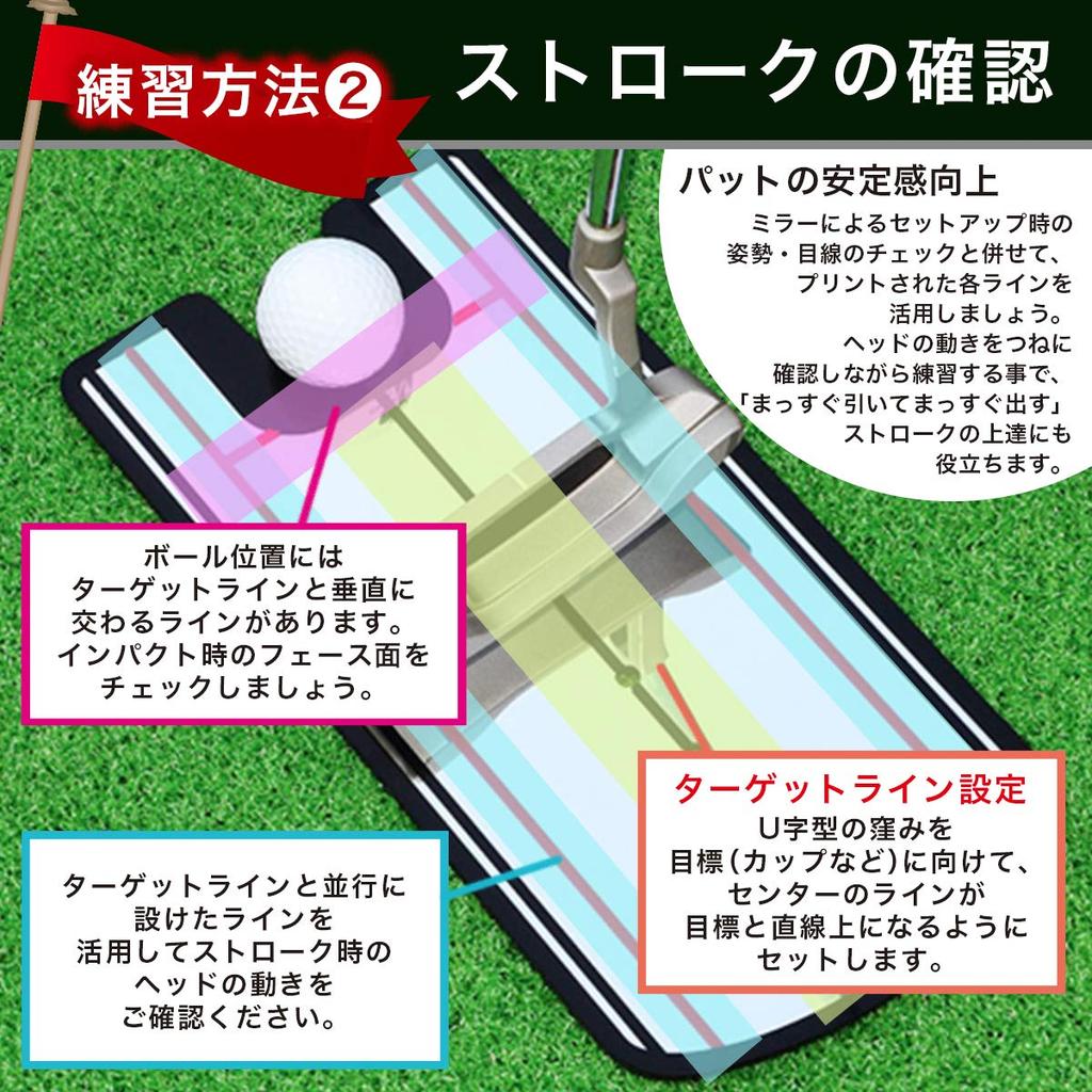 Cat Hand Golf Practice Putting Mat (Red)