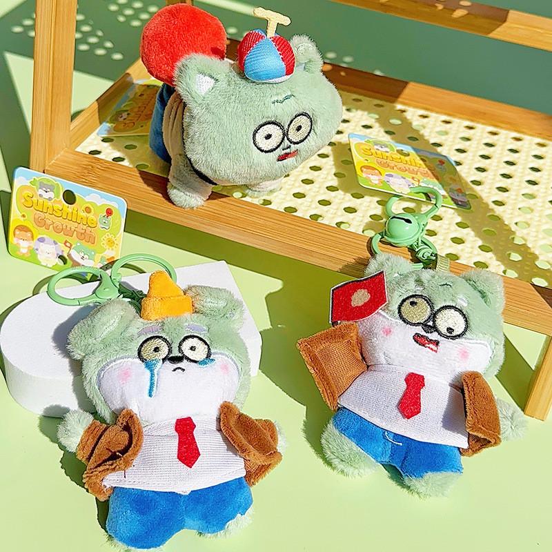 Funny Crying Puppy Cartoon Plush Keychain Pendant Gift For Keys Backpack And