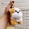 Birthday Gift Keychain Plush Puppy Soft Cartoon Dog Bag Charm Car Key Handbag Pendant Kids Adults Holiday Decoration