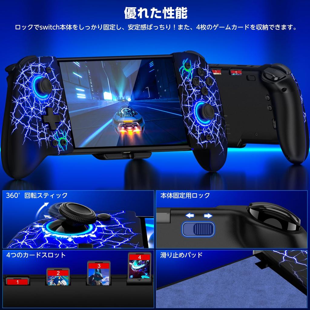 Switch Controller with RGB Macro Handheld Mode Controller Program Editing Gyro Turbo 1000mAh High Capacity Compatible with Spiderweb Design 8-Color