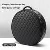 New Energy Vehicle Charging Gun Storage Bag Car Charging Cable Storage Bag Portable Shock Absorber Bag New Energy Charging Bag