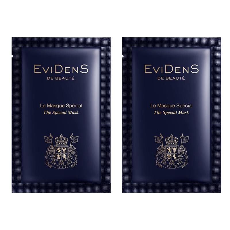 EviDenS de Beauté Radiance & Firming Discovery Set