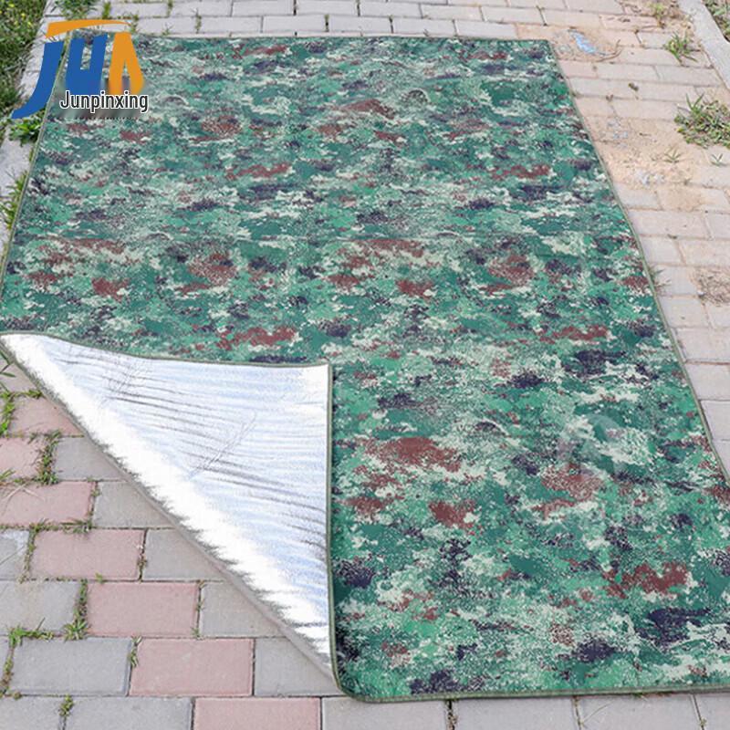 Camouflage Moisture-Proof Tent Mat