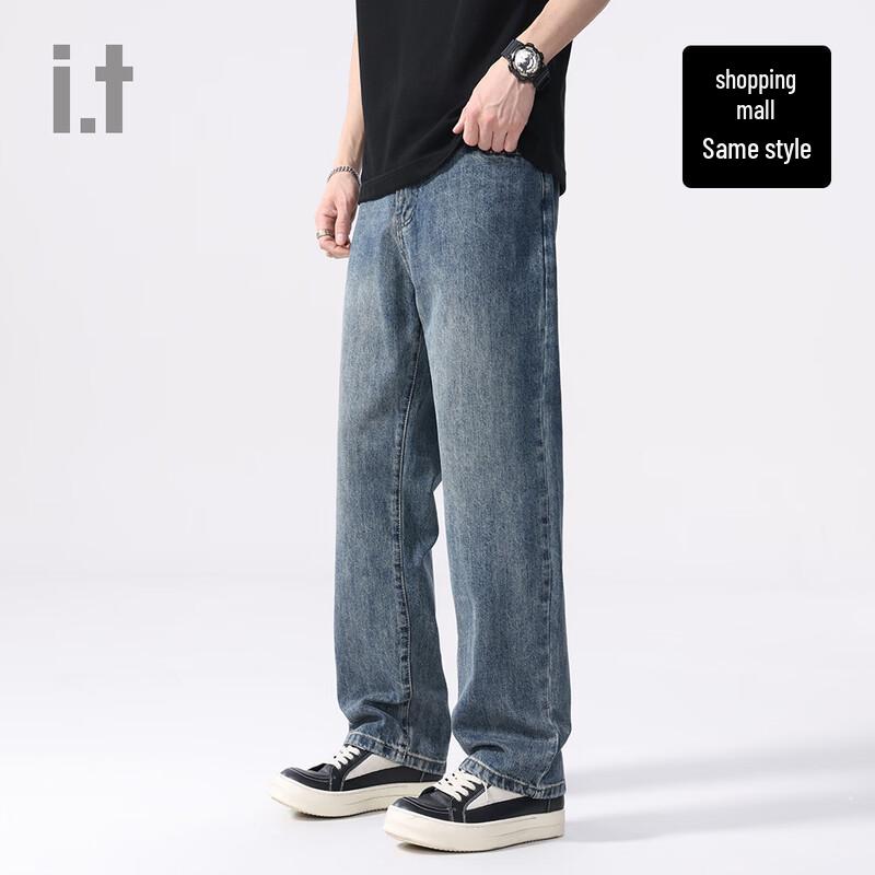 CHOCOOLATEit American Retro Washed Straight-Leg Jeans 31