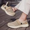 Large Size 2025 Summer New Sandals Fashion Women's Breathable One-word Drag Trend Fly-woven Half-drag Lazy Shoes