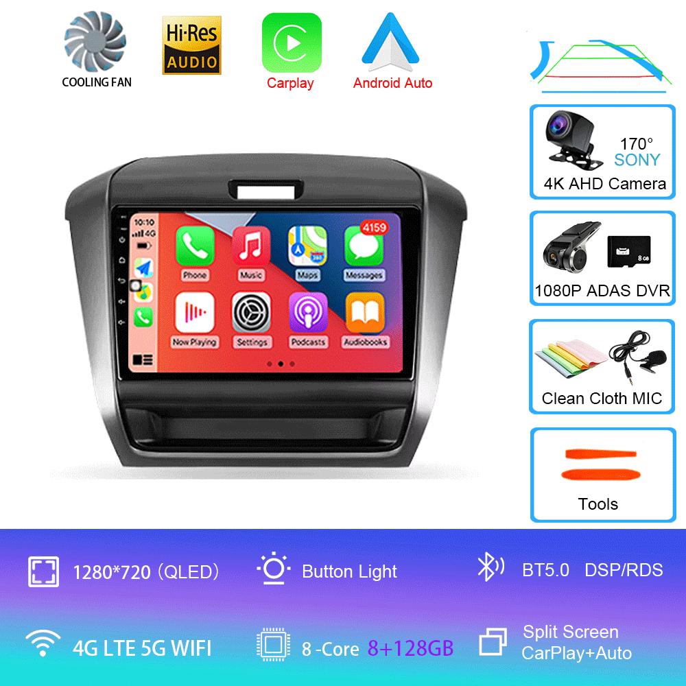 Android 14 Car Radio For Honda Freed 2 2016 - 2020 Video Player Multimedia Stereo Navigation GPS No 2din 2 Din Dvd
