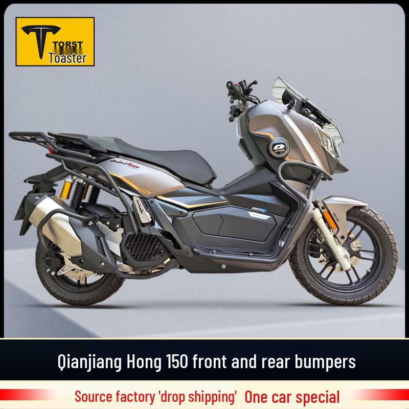 Qianjiang QJ Hong 150ADV Rear Guard Bumper Tail Rack & Backrest Set
