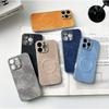Étui magnétique en denim plaqué argent pour iPhone 15/14/16 Pro Max et Apple 17 Air.