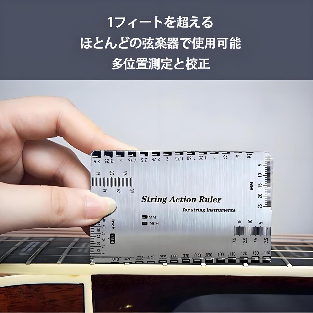 XIANFQNKJ Guitar String Bass String Gauge Ruler Fret Polishing Plate Guitar Plate Template Set of 3 String Height Measuring Tool Fretboard Protection
