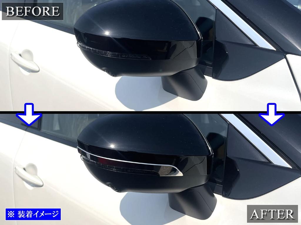 BRIGHTZ SNT33 T33 Super Mirror Stainless Steel Plated Door Mirror Blinker Molding 2PC SNT33 ST33 NT33 SNT ST NT T 33 X-Trail [MIR-ETC-077] X-Trail