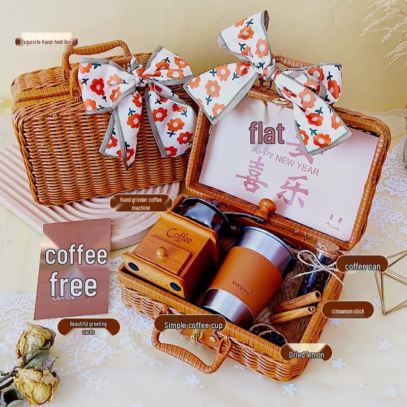 Holiday Coffee Gift Basket Set
