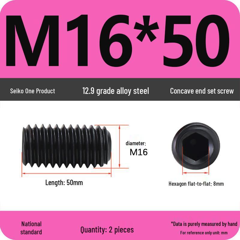 12.9 Grade Hex Socket Set Screw Grub Screw (M3-M12)