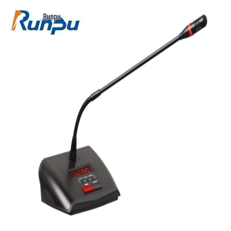

Runpu RP-WX9800D Wireless Gooseneck Conference Microphone (CN version)