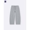 Uniqlo Gu Heavy Weight Sweat Bell Leg Pants