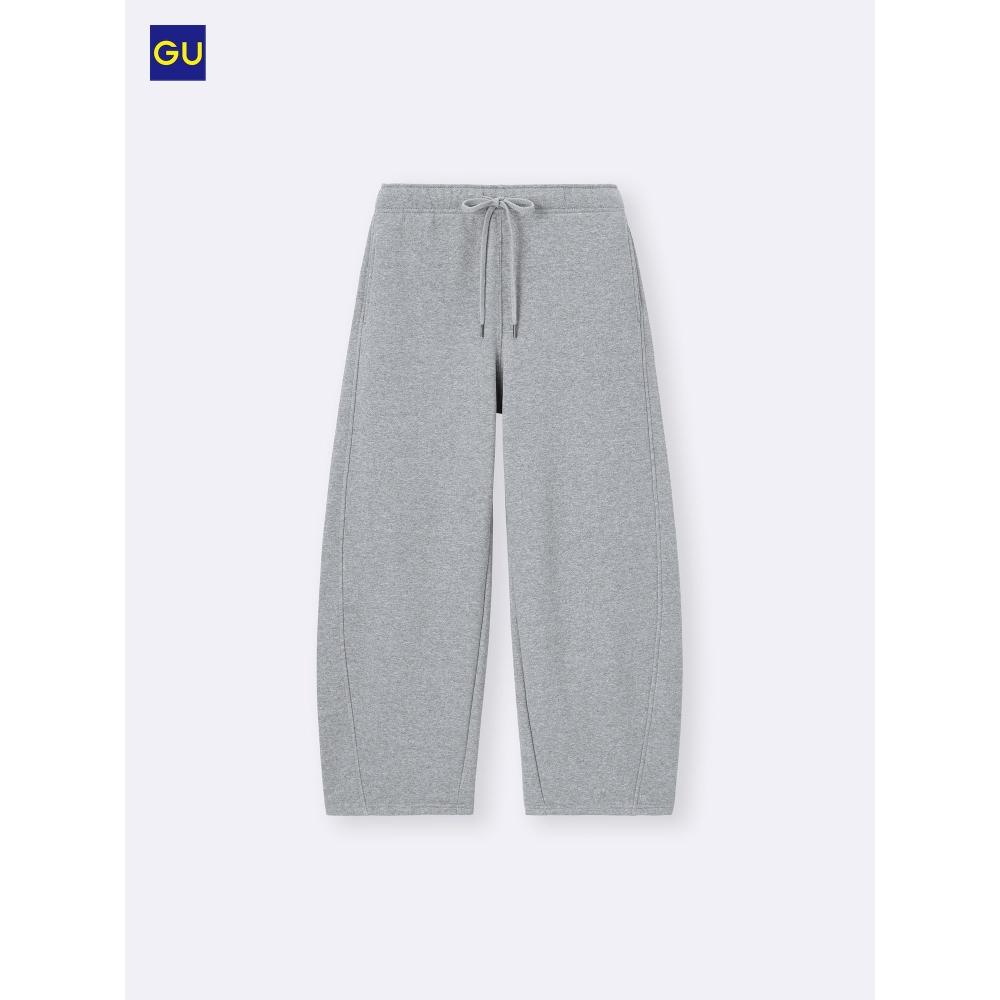 Uniqlo Gu Heavy Weight Sweat Bell Leg Pants