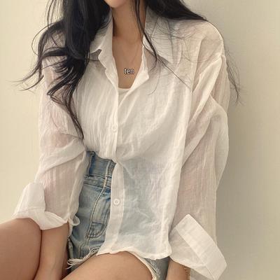 Women's Chic French Summer Cardigan - Lightweight High-End Cover-Up Shirt