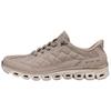 Sportliche Aktive Nylonstoff Bequem Langlebig Atmungsaktiv Niedrig geschnitten Freizeit Schuhe Damen Sneaker Braun 104556W-TPE