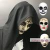 Party Anonymous Masken Halloween Filmthema Gesichtsmasken für Erwachsene Cosplay Film Kostüm Requisiten Maske Horror Maske Geschenk für Kinder