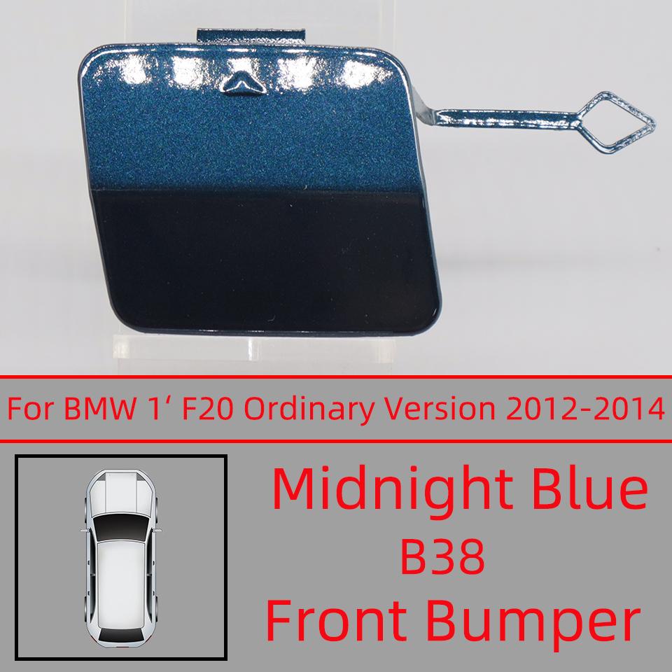 For BMW 1 Series F20 F21 116i 118i 120i 125i 2011-2014 Car Front Bumper Tow Hook Eye Cover Cap Towing Hauling Lid 51117292947